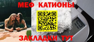 ПСИЛОЦИБИНОВЫЕ ГРИБЫ Кунгур