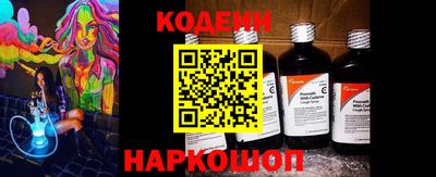 мяу мяу мука Кулебаки