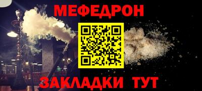 ПСИЛОЦИБИНОВЫЕ ГРИБЫ Кунгур