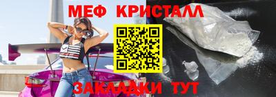 ПСИЛОЦИБИНОВЫЕ ГРИБЫ Кунгур