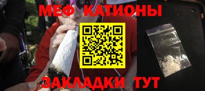 ПСИЛОЦИБИНОВЫЕ ГРИБЫ Кунгур