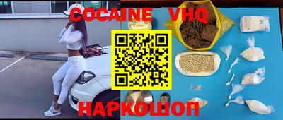 мяу мяу мука Кулебаки