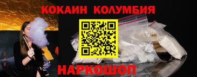 ПСИЛОЦИБИНОВЫЕ ГРИБЫ Кунгур