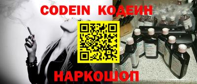 ПСИЛОЦИБИНОВЫЕ ГРИБЫ Кунгур