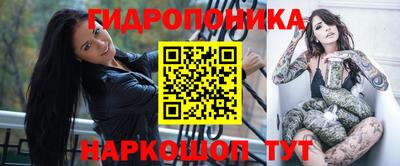 мяу мяу мука Кулебаки