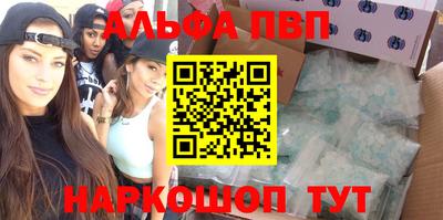 ПСИЛОЦИБИНОВЫЕ ГРИБЫ Кунгур