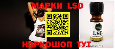 мяу мяу мука Кулебаки