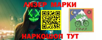 мяу мяу мука Кулебаки