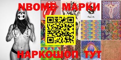 мяу мяу мука Кулебаки