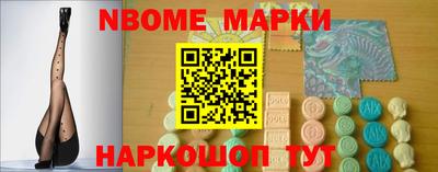 мяу мяу мука Кулебаки