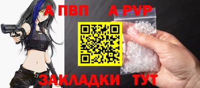 ПСИЛОЦИБИНОВЫЕ ГРИБЫ Кунгур
