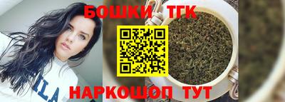 мяу мяу мука Кулебаки