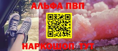 гашишное масло Кумертау