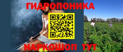 гашишное масло Кумертау