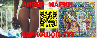 гашишное масло Кумертау