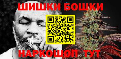 ПСИЛОЦИБИНОВЫЕ ГРИБЫ Кунгур
