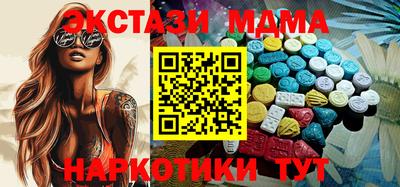 ПСИЛОЦИБИНОВЫЕ ГРИБЫ Кунгур
