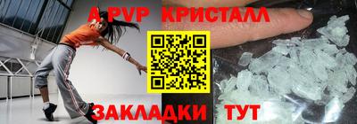 гашишное масло Кумертау
