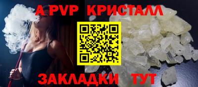 мяу мяу мука Кулебаки