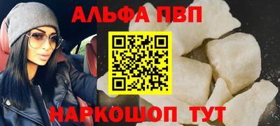 мяу мяу мука Кулебаки