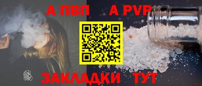 мяу мяу мука Кулебаки