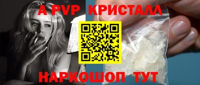 ПСИЛОЦИБИНОВЫЕ ГРИБЫ Кунгур