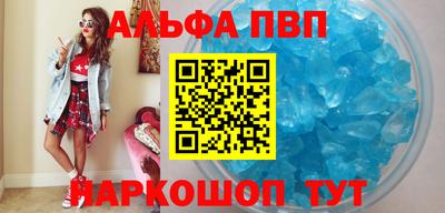 мяу мяу мука Кулебаки