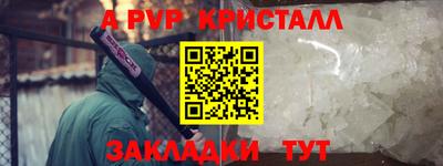 ПСИЛОЦИБИНОВЫЕ ГРИБЫ Кунгур