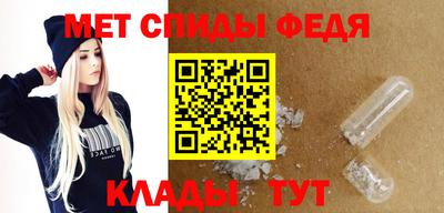 ПСИЛОЦИБИНОВЫЕ ГРИБЫ Кунгур