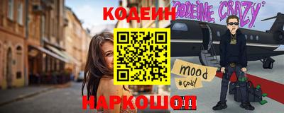 ПСИЛОЦИБИНОВЫЕ ГРИБЫ Кунгур