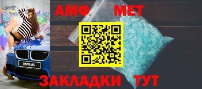 гашишное масло Кумертау