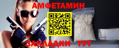 мяу мяу мука Кулебаки