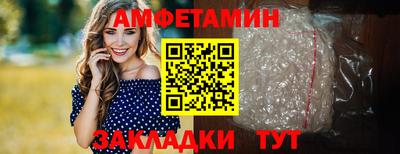 гашишное масло Кумертау
