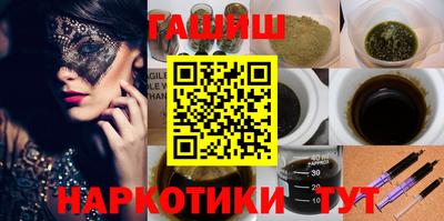 ПСИЛОЦИБИНОВЫЕ ГРИБЫ Кунгур